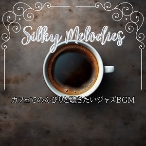 Corporate Cappuccino