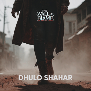 Dhulo Shahar