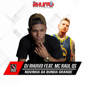 Novinha da Bunda Grande