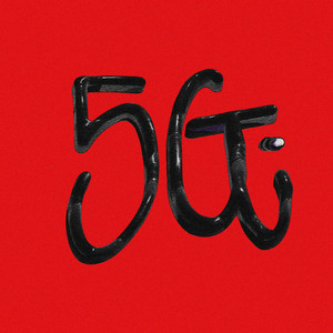 5G