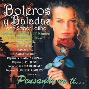 Popurri Rocio Durcal: Jamás Te Dejaré / Diferentes / Frente a Frente / El Más Querido