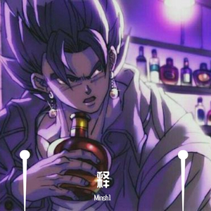 放在非主流年代可能会火的一首歌DEMO