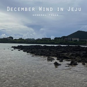 Midnight Cafe in Seogwipo