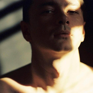 Дихай глибше