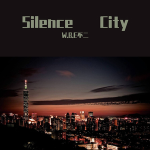 Silene City （Prod by Furyl/4_Chords ）
