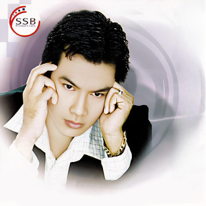 ខ្លាចបេះដូងសិចស៊ី