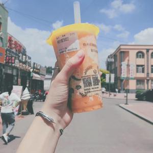 Moonlight(说唱听我的)（翻自 Lil Milk）