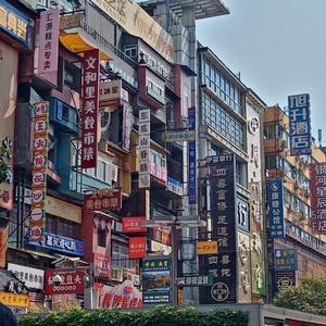 不会告诉你（PROD BY Jianastic.X）