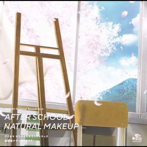 小悪魔ひまわり