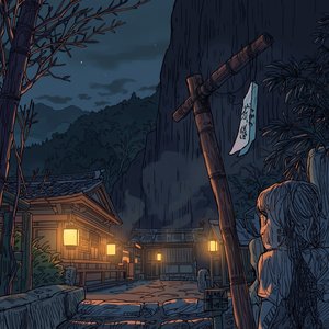 Your Presence Feels Endless