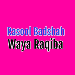 Waya Raqiba