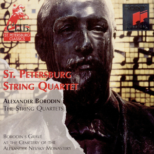 String Quartet No. 1, in A major: IV. Andante - Allegro risoluto