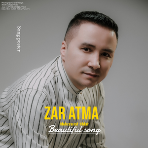 Zar Atma（别让我盼望）