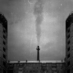 Живот болит (feat. L3XΛ) (Remastered)