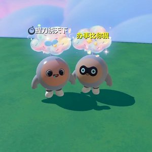 林子轩and刘梓琪