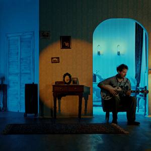 все для тебя