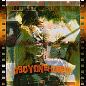 Short life on this earth