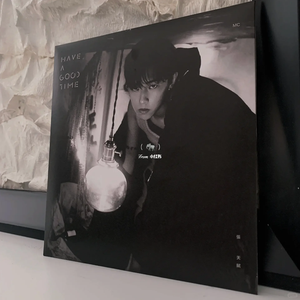 老派约会之必要-Cover:贰拾