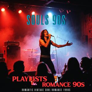 Echoes of Your Touch .wav