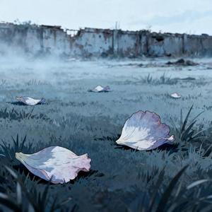 花寂寥 (Cover 米宝)