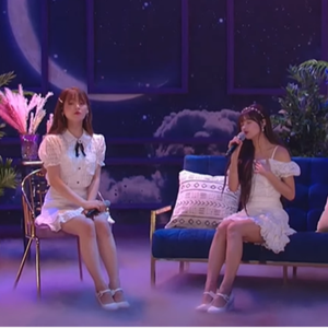 그대라는 시(Live)