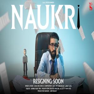 NAUKRI (Bachpan Ke Wo Pal)