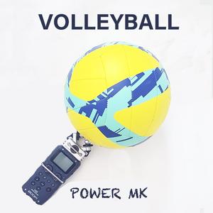 Volleyball