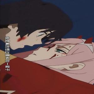 梁老师Tsong-过我自己的（Lizz-511 remix）