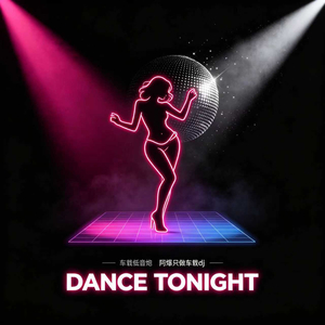 dance tonight