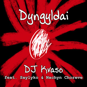 Dyngyldai