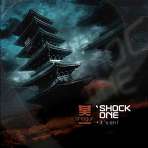 Further Away From Me