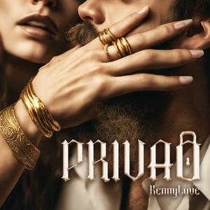 Privao