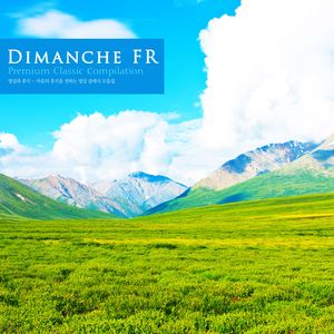 Bach: Brandenbrug Concerto No.3 In G Major BWV.1048 - I