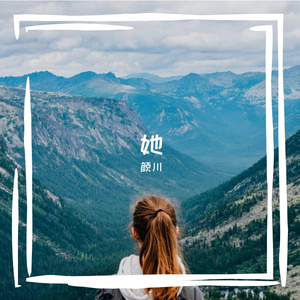 她