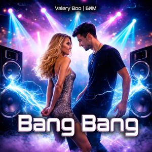Bang Bang