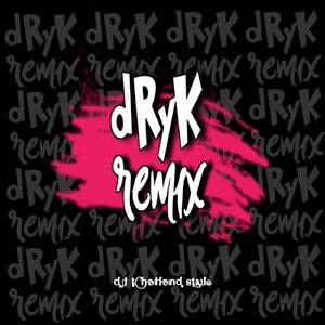 ແພງອ້າຍ ( แพงอ้าย ) Dj Thailand Style (ແພງອ້າຍ ( แพงอ้าย ) Dj Thailand Style)