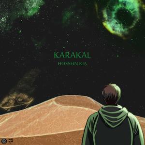 KARAKAL
