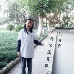 夏夜（live at 调频）