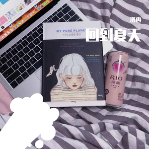 回到夏天（温柔完整版）（翻自 爱写歌的小田）