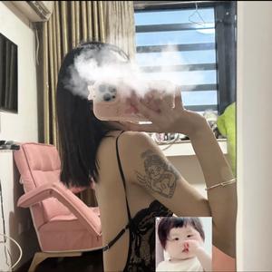 阿西吧（立体环绕DJ版）