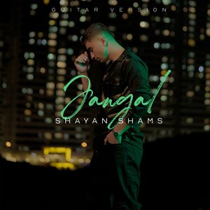 Jangal (Guitar Version)