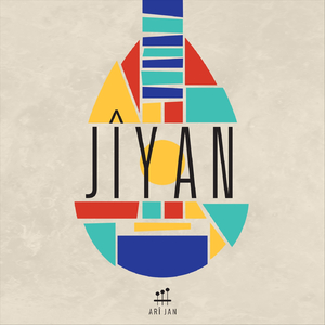 Shams Lsbeh (feat. Sarah Darwish & Wadee Alkhouri)