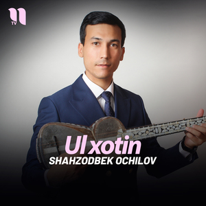 Ul xotin