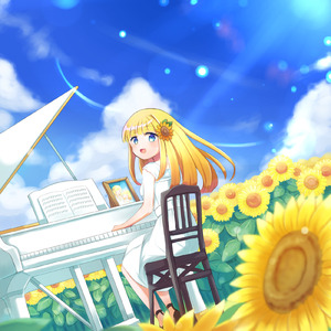 紫陽花と向日葵