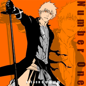 Number One（Arranged from PV version）