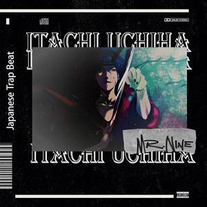 【Free】宇智波·鼬