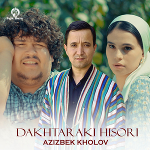Dukhtaraki Hisori