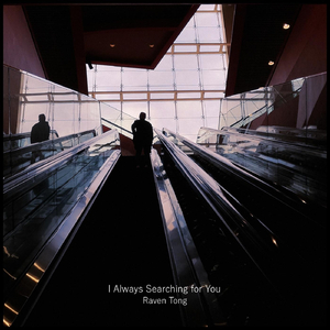 I Always Searching for You