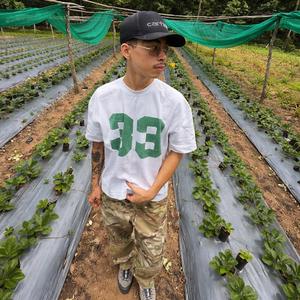 ខ្មាស់គេខ្លាំងណាស់