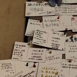 亿万光年的漫游